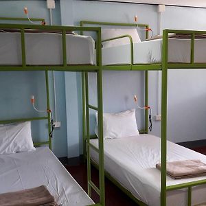 Dormitory Room Mixed